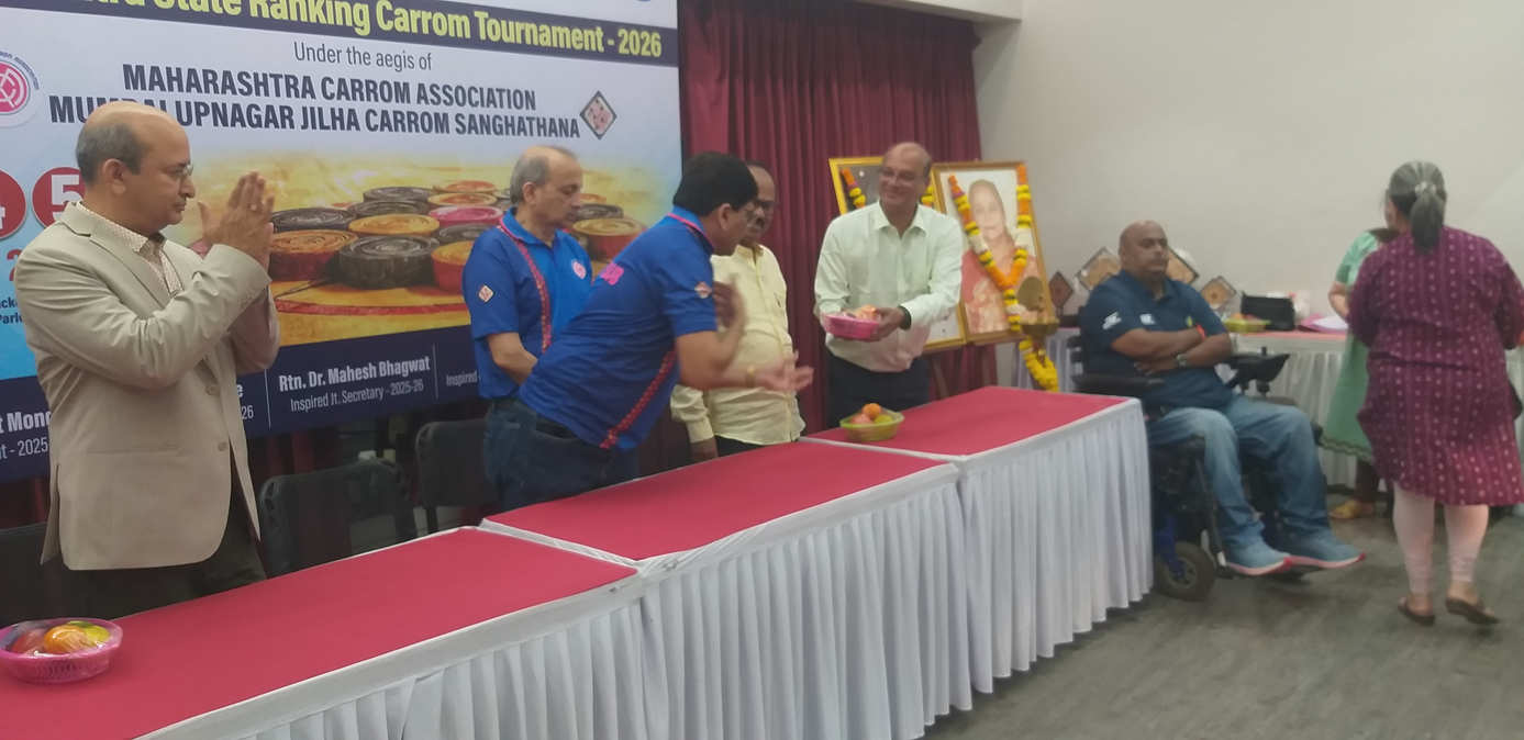 6th Rotary Club of Mumbai Parleshwar State Ranking Carrom Tournament 2026-27